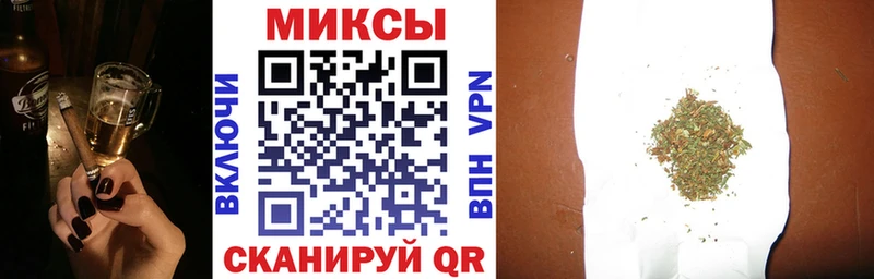 БУТИРАТ BDO  Черняховск 