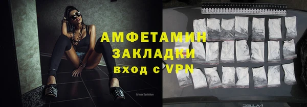 дмт Лагань