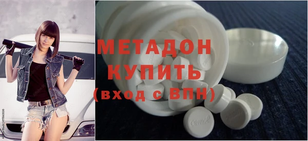 дмт Лагань