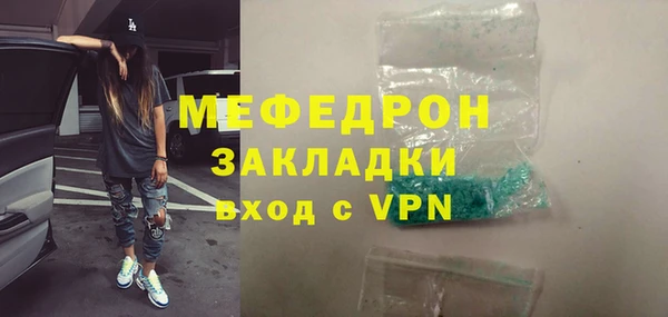 дмт Лагань