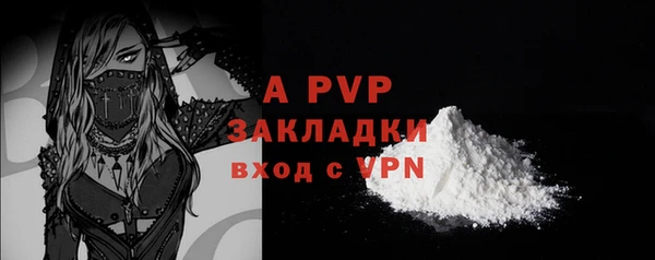 хмурый Белоозёрский