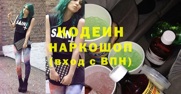 дмт Лагань