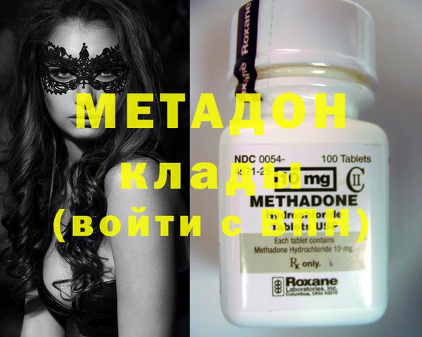 дмт Лагань