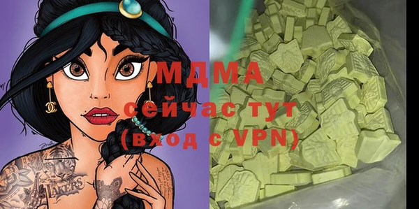a pvp Саяногорск