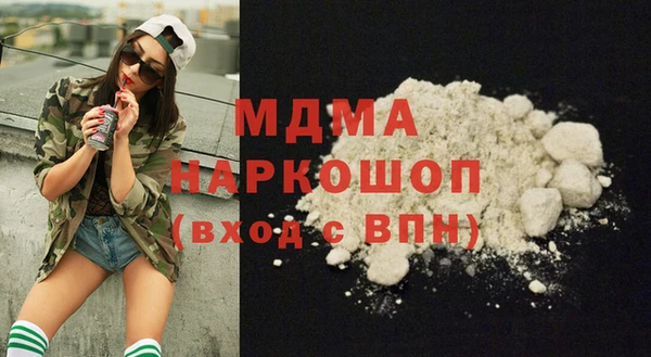кристаллы Лабытнанги