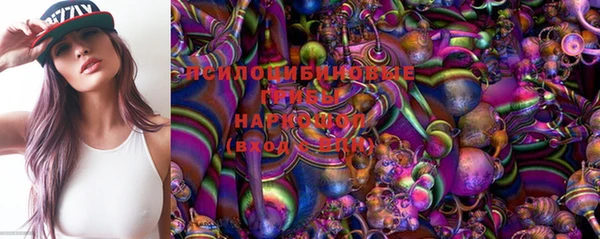 кристаллы Лабытнанги