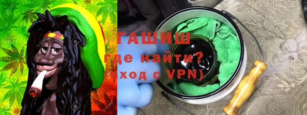 спайс Баксан