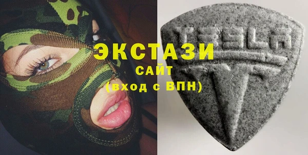 дмт Лагань