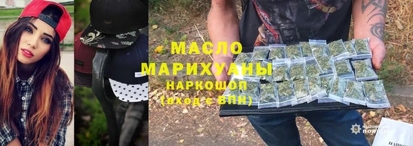 a pvp Саяногорск