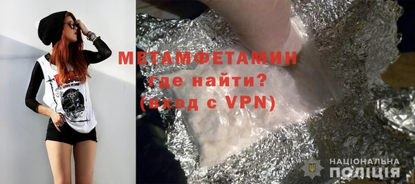 эйфоретик Балабаново