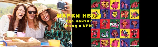 кристаллы Лабытнанги