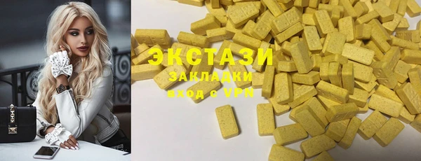 дмт Лагань