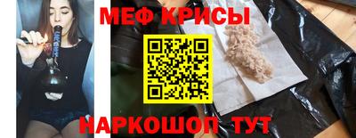 прущие грибы Донской