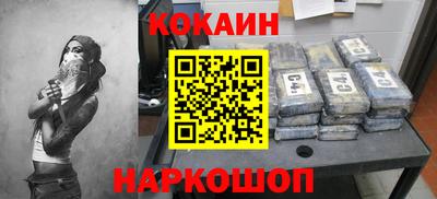 мет Гусь-Хрустальный