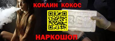 прущие грибы Донской