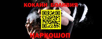MDMA Кунгур