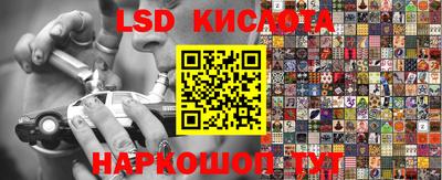 мефедрон мука Бийск