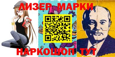 индика Берёзовский