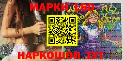 прущие крисы Заводоуковск