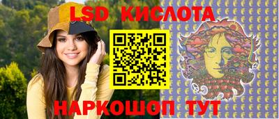 индика Берёзовский