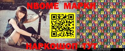 прущие грибы Донской