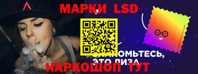 индика Берёзовский