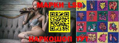 спайс Дубна