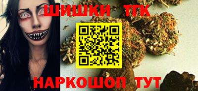 мефедрон мука Бийск