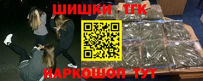 индика Берёзовский