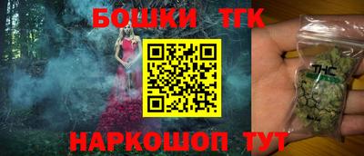 индика Берёзовский