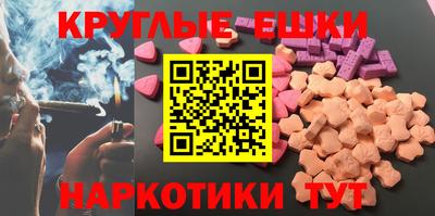 крисы Жуковский