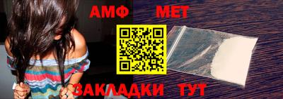 спайс Дубна