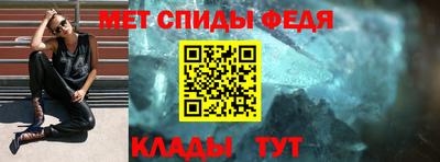 индика Берёзовский