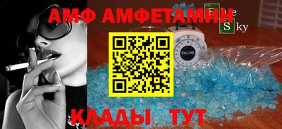наркотики Донецк