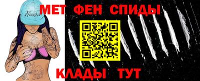 индика Берёзовский