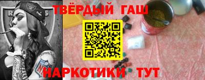 прущие грибы Донской