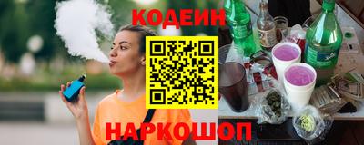 прущие грибы Донской