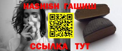 спайс Дубна