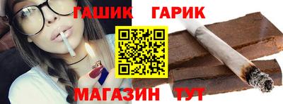 спайс Дубна