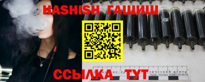 индика Берёзовский