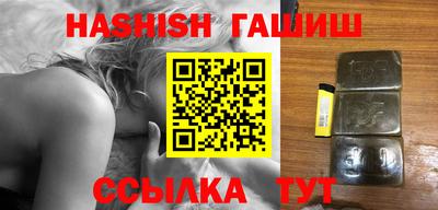 мефедрон мука Бийск