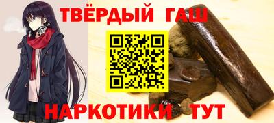 прущие грибы Донской