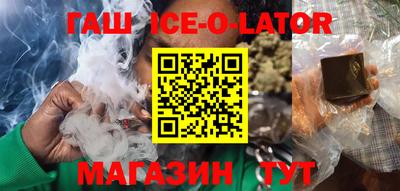 индика Берёзовский