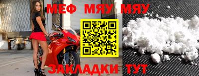 индика Берёзовский