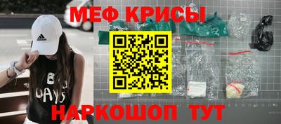 индика Берёзовский