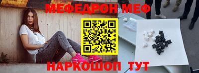 наркотики Донецк