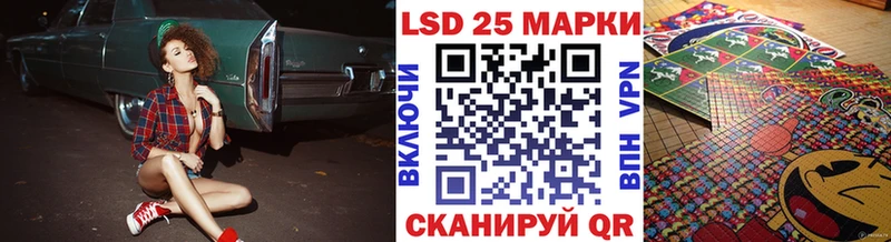 MEGA как зайти  закладка  Черняховск  Марки N-bome 1,8мг 